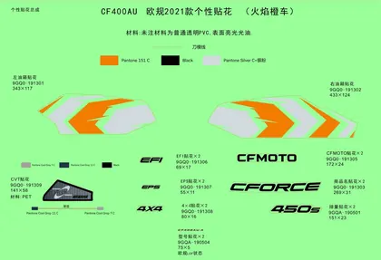 decal-kitslava-orange