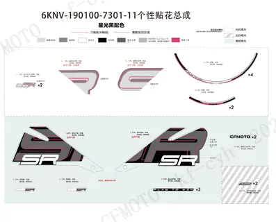 F19-2-B