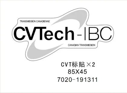 F19-2-B
