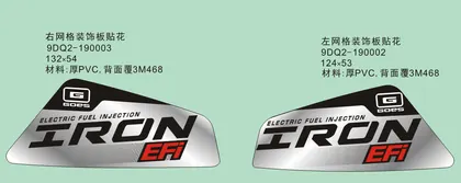 F19-2-E