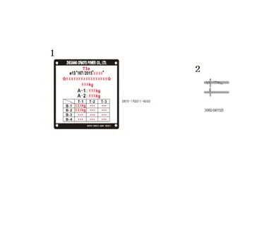F19-3
