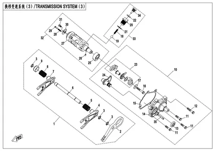 E06-3-V4
