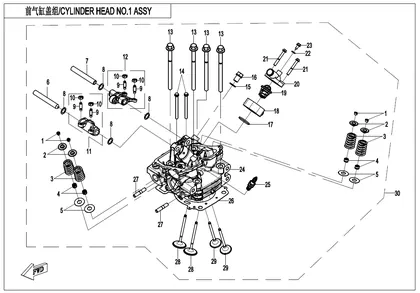 E02-2