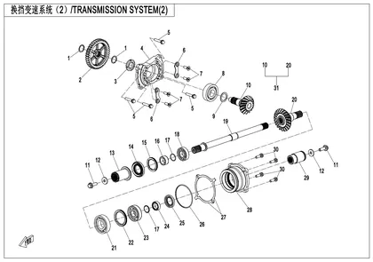 E06-2