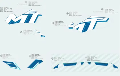 F19-4-V2