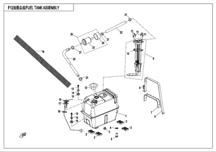 fuel-tank