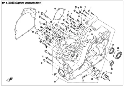right-crankcase-assy-0