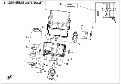 air-filter-assy-0