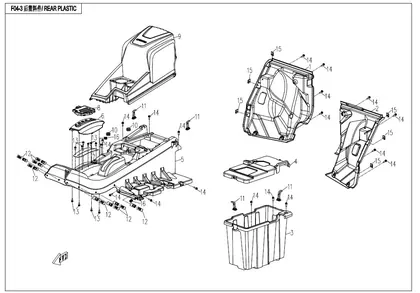 rear-plastics