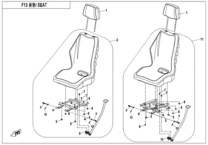 seat-0