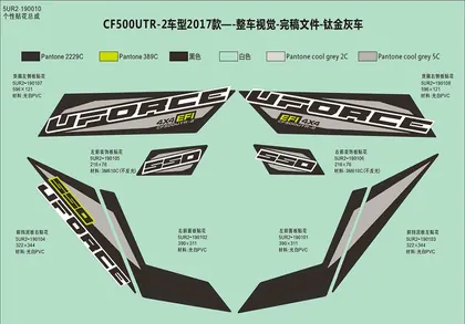 decal-kits-1