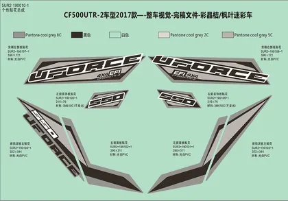 decal-kits-2