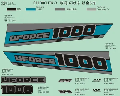 F19-2-B