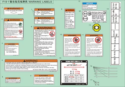F19-1-V3