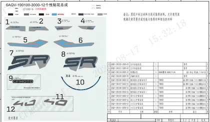 F19-2-C