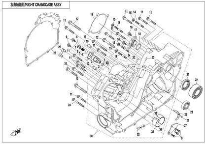 right-crankcase-assy