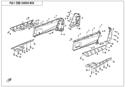 cargo-box