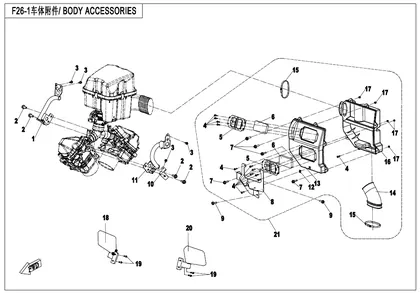 body-accessories