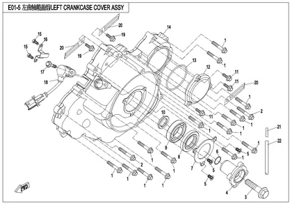 E01-5