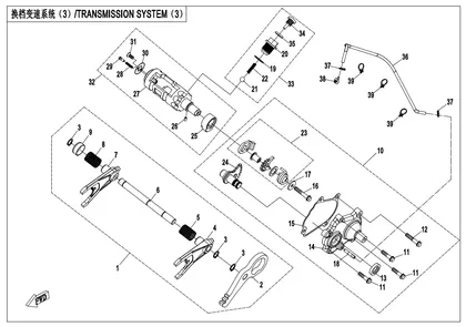 E06-3-V8