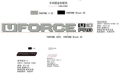 F19-2-D