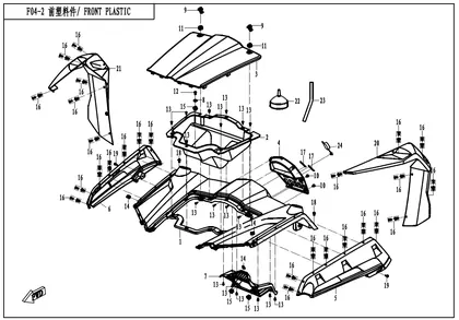 F04-2