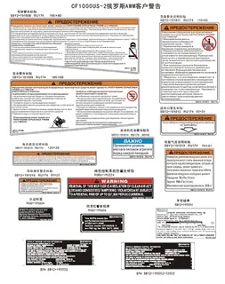 F19-3-B