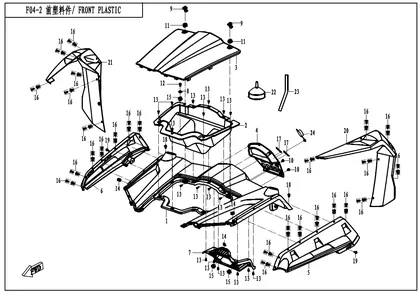 F04-2