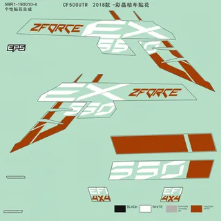 F19-1-E