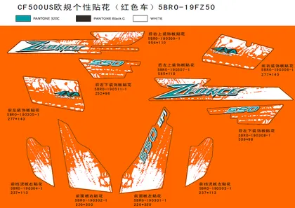 F19-2-B
