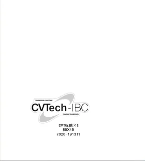 F19-1-E