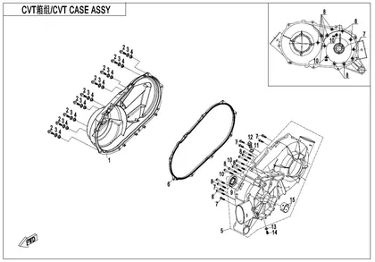 cvt-case-assy