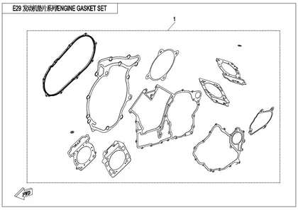 engine-gasket-set