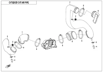 cvt-air-pipe