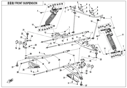front-suspension