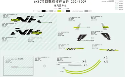 F19-2-A