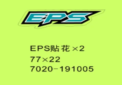 F19-2-G