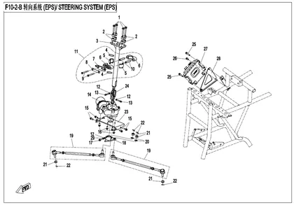 F10-2-B