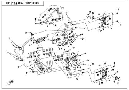 rear-suspension-0