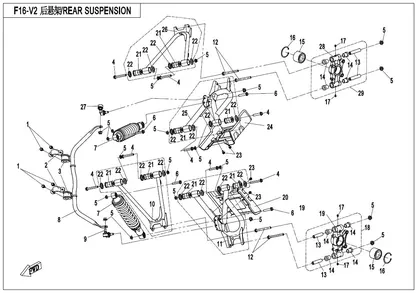 rear-suspension-3