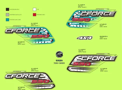 decal-kit-0