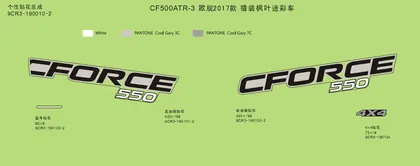 F19-2-C
