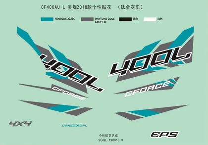 F19-1-H