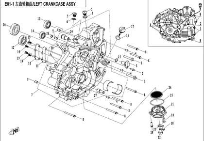 E01-1