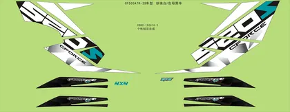 F19-2-B