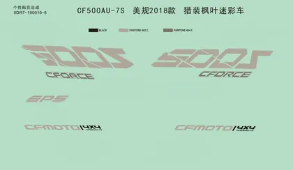 F19-2-G