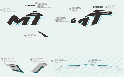 F19-2-V2