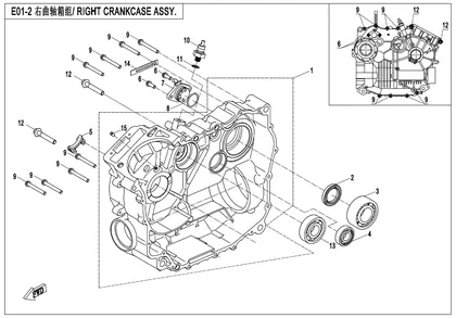 E01-2-V1