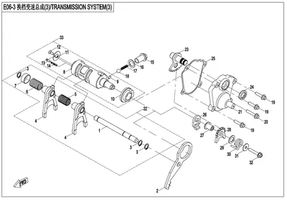 E06-3